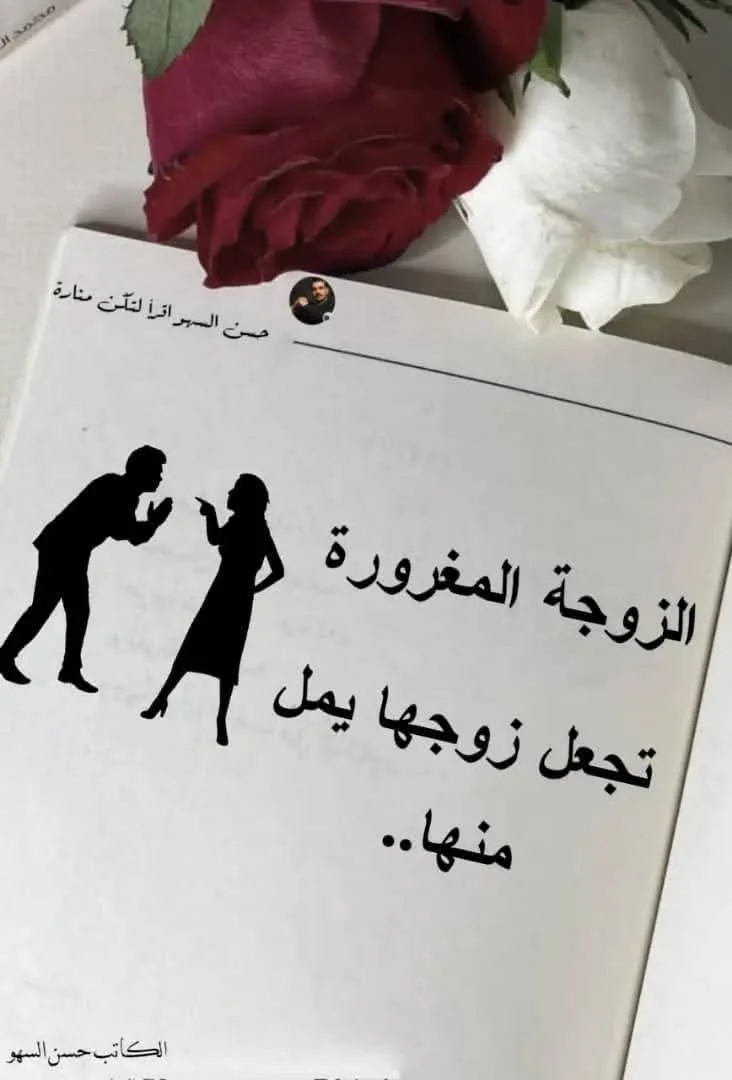 FB_IMG_1774443669771.webp