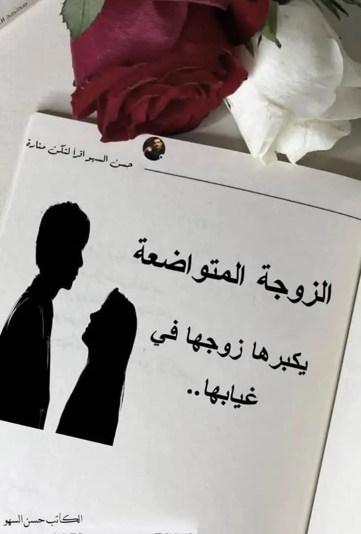 FB_IMG_1774443709351.webp
