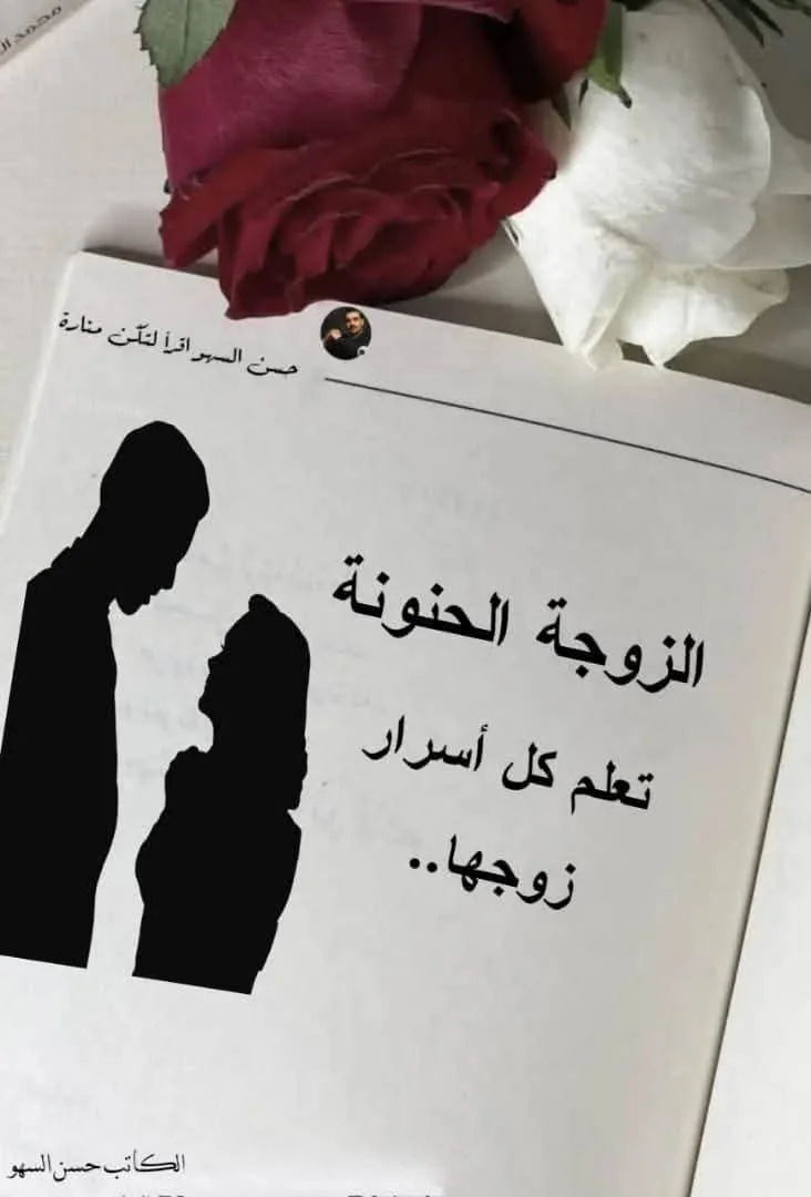 FB_IMG_1774443729396.webp