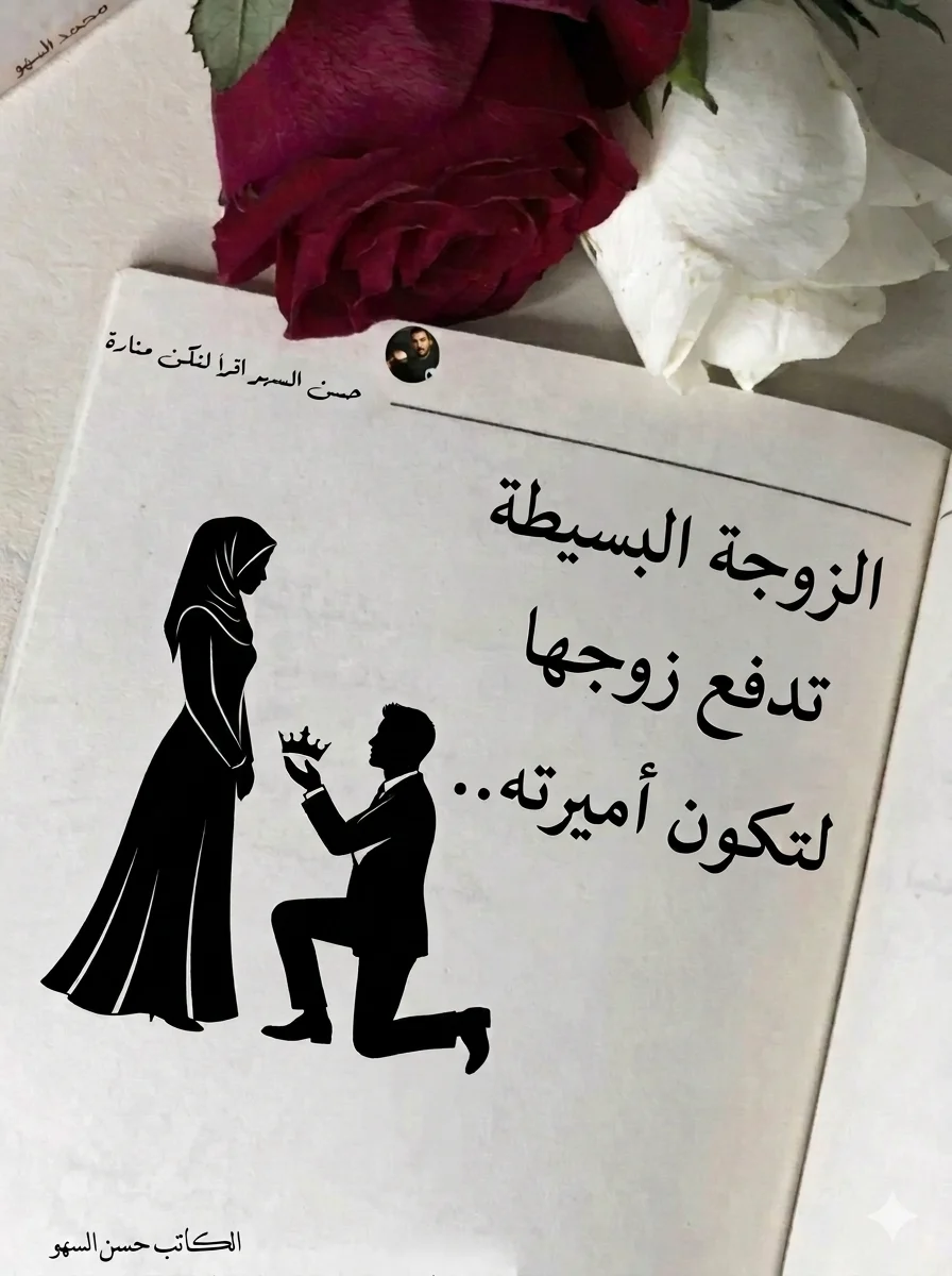 image_4e8270b4.webp
