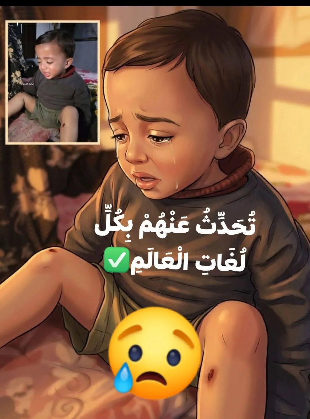 FB_IMG_1774471849787.webp