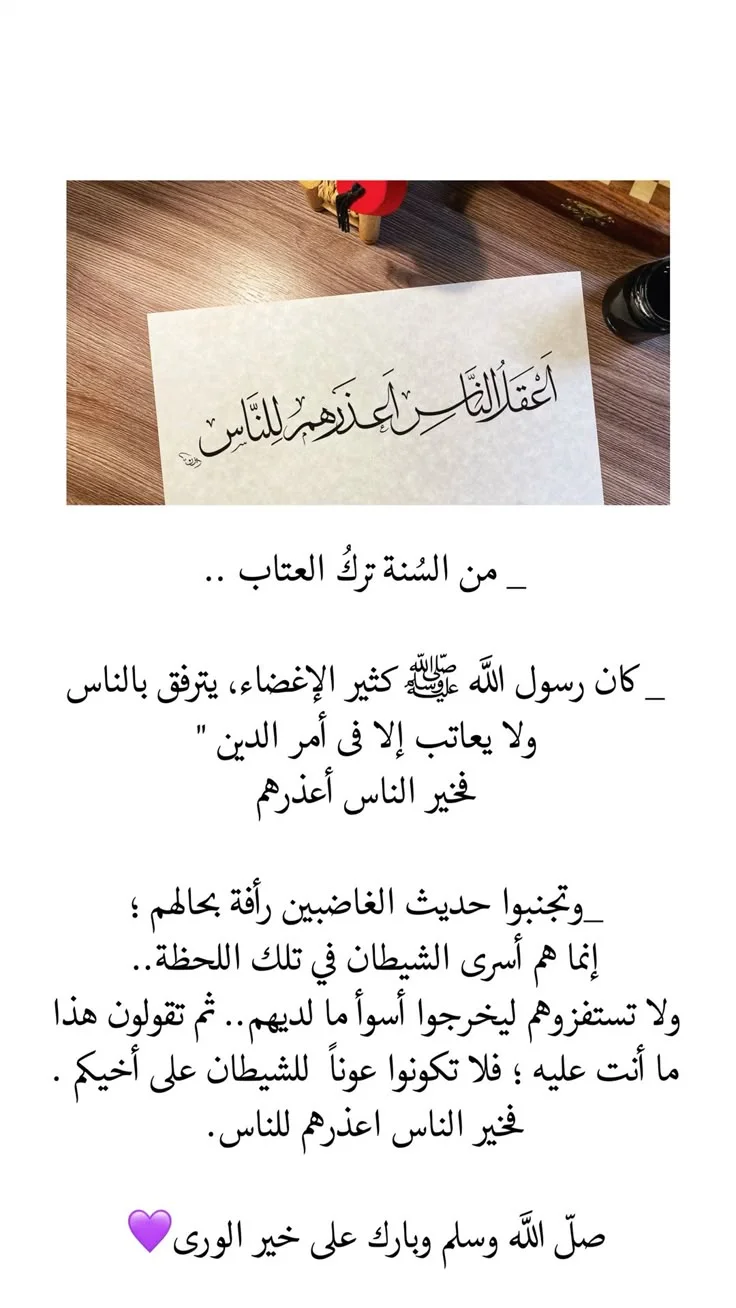 11079088e952c71ec02e59772c2d1bb4 (2).webp