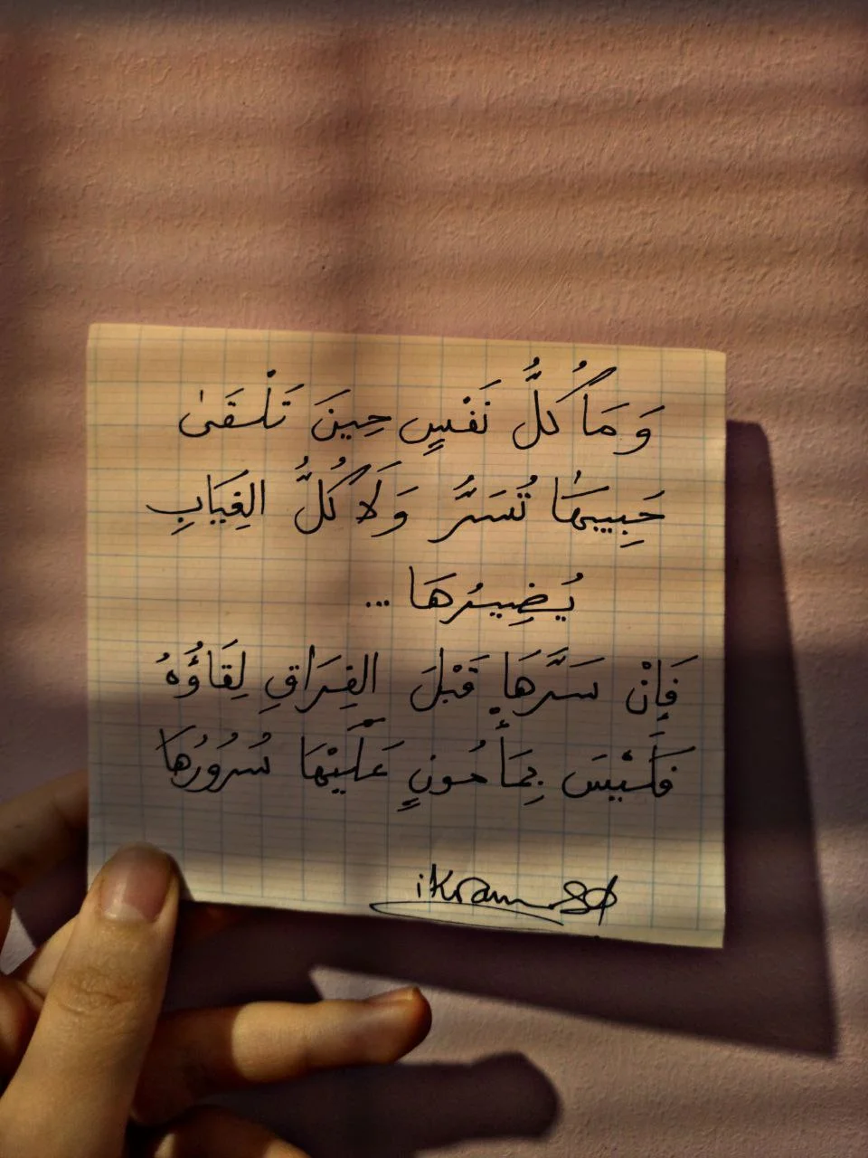 1775399592061.webp