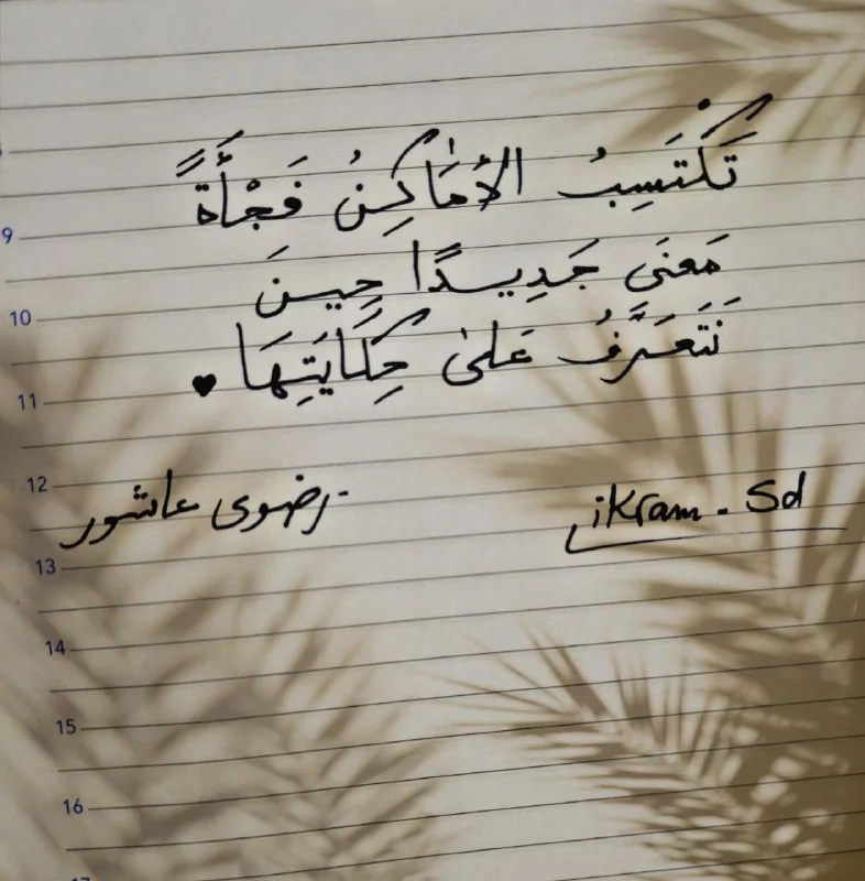 1775399638705.webp