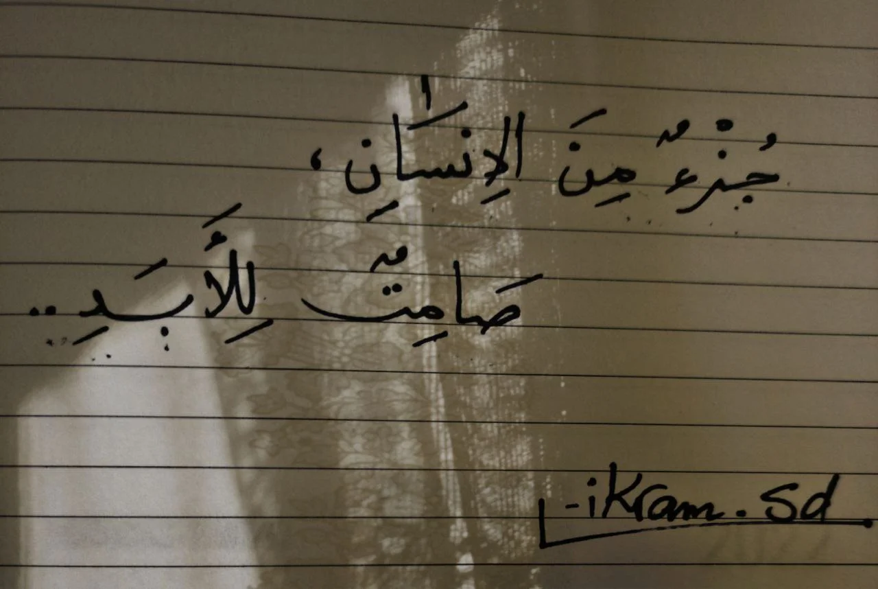 1775399670496.webp