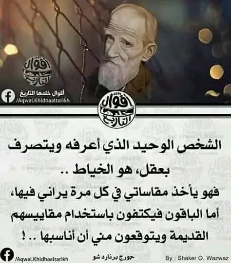 FB_IMG_1775540189174.webp