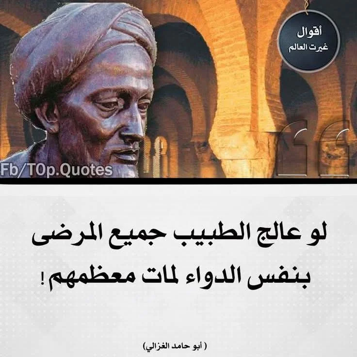 FB_IMG_1775771558039.webp