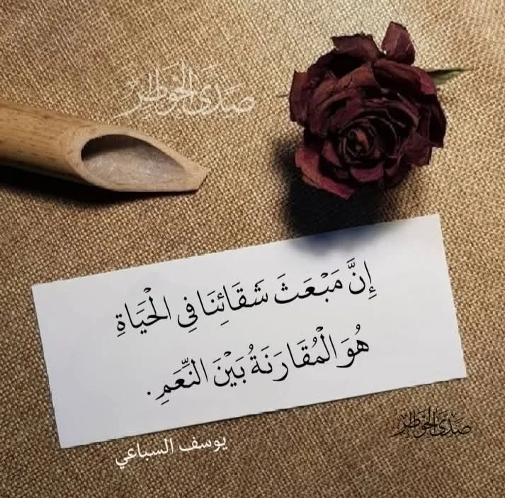 FB_IMG_1775773536778.webp