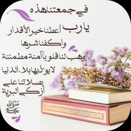 1775822074226.webp
