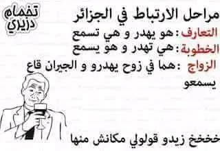 FB_IMG_1776013908433.webp