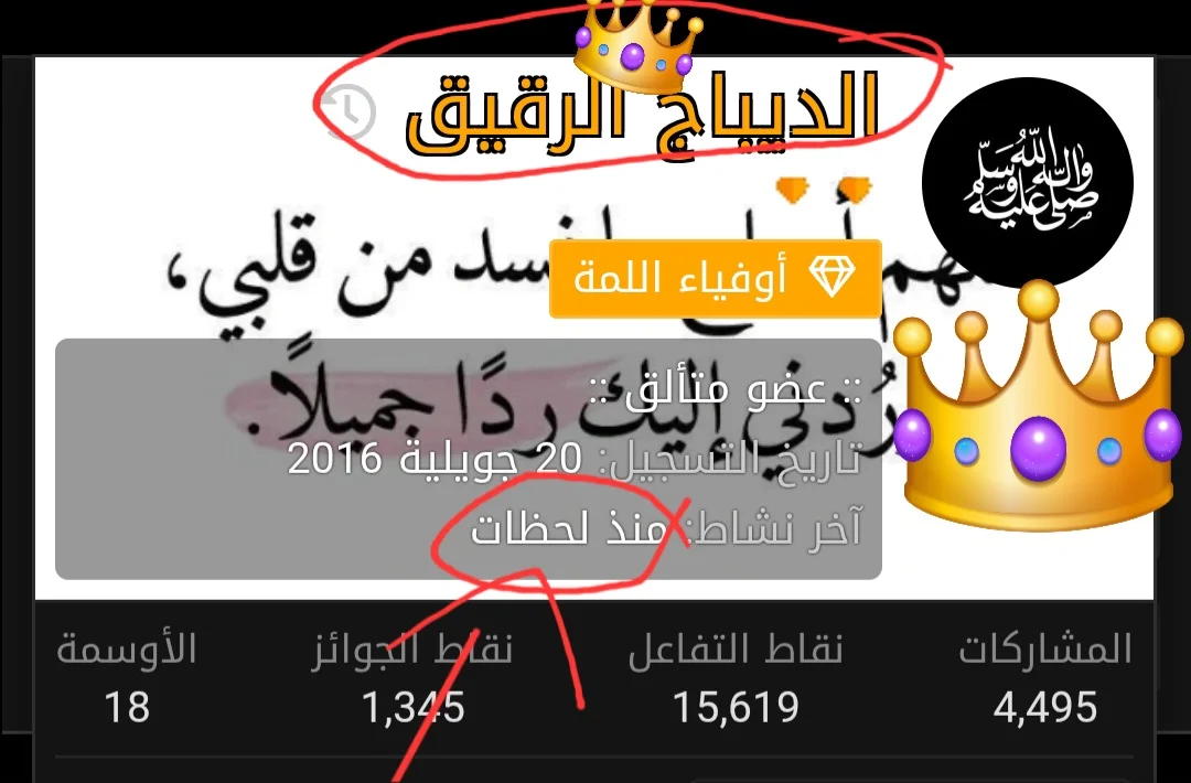 1000077111.webp