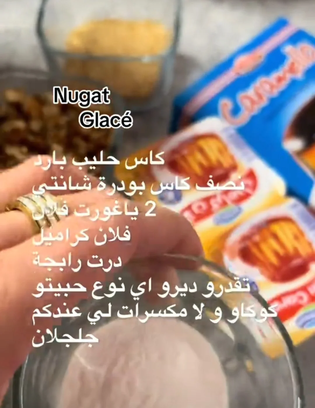 Screenshot_20260420-142655_Video Player.webp