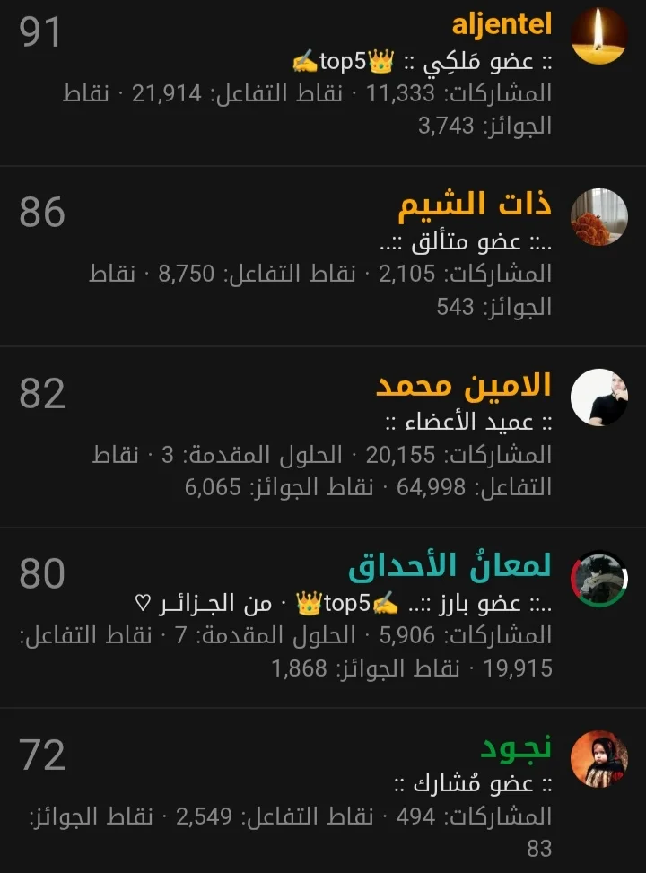 Screenshot_20260423_112609.webp