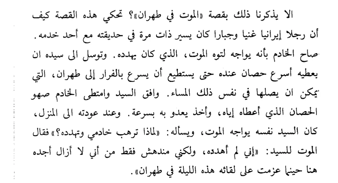 1000087917.webp