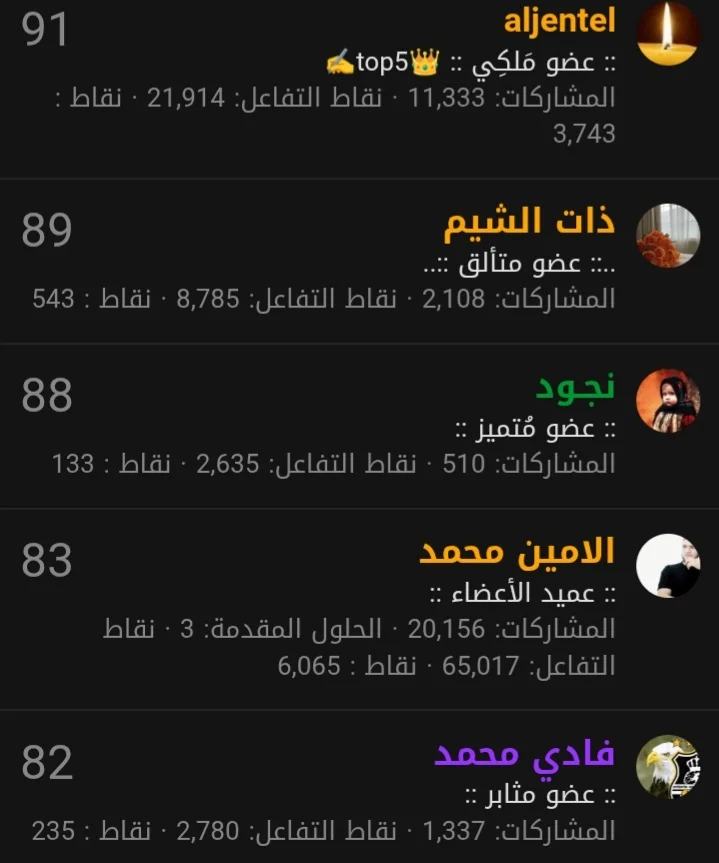 Screenshot_20260427_195003.webp