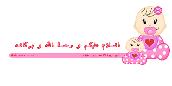 1777625603311.gif