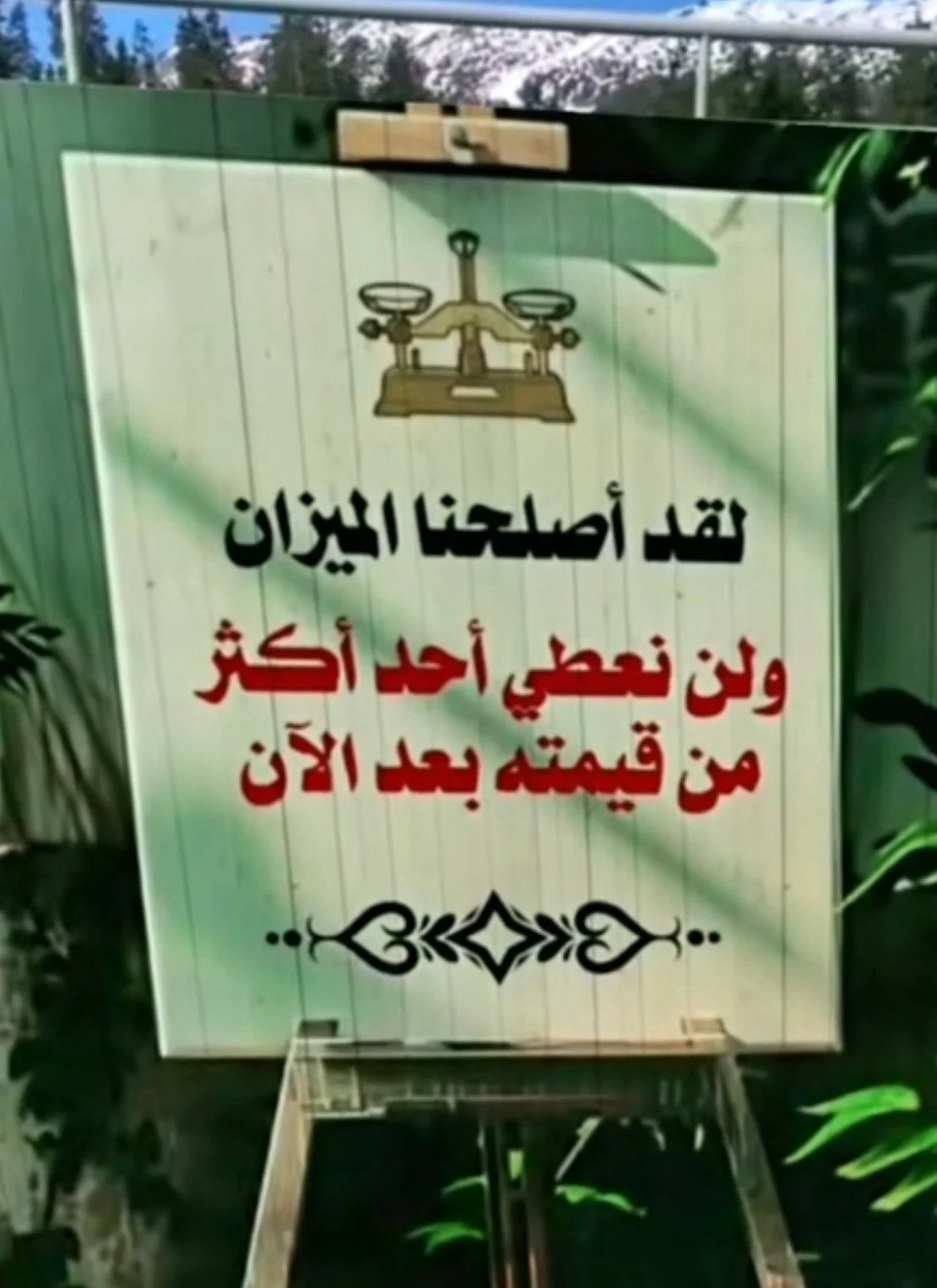 7207fee9cb4ed16b98b5ba32ecd34cba.webp