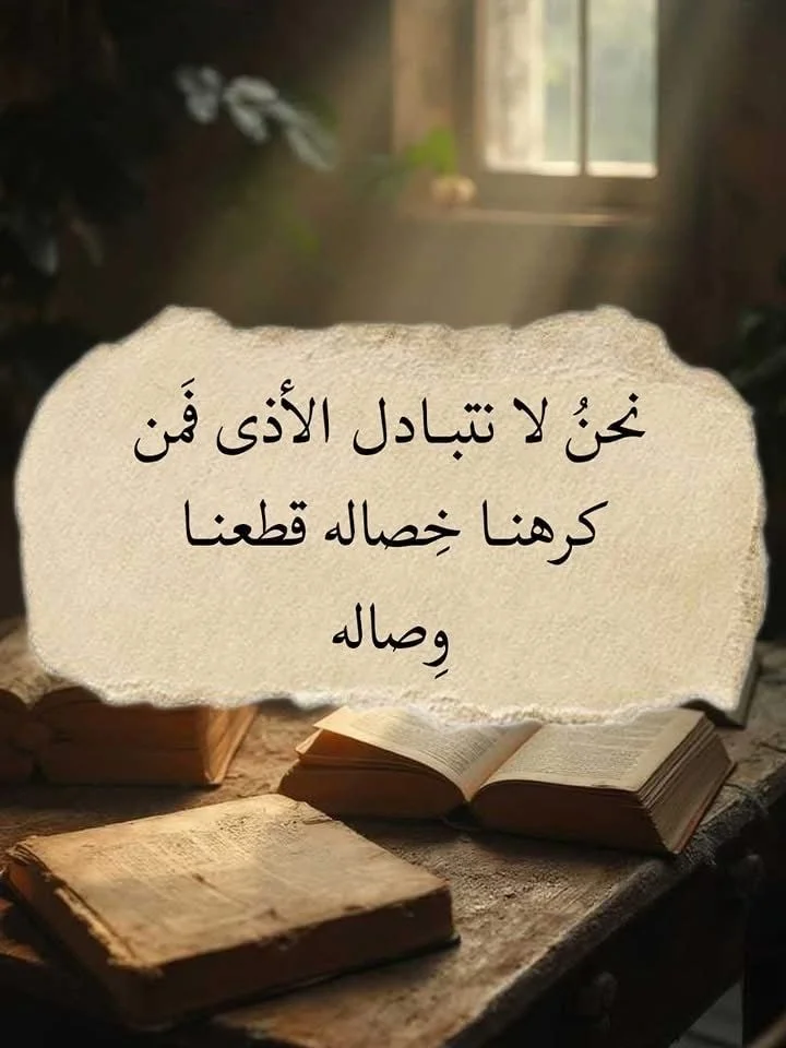923d8d61954335d041edaa237d13ccd4.webp