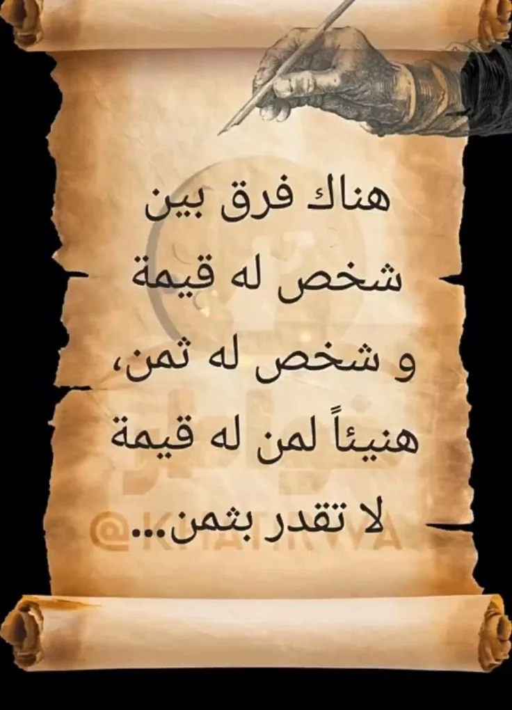 31df9d5006ee4d9d799f91dd6d1c9a0f.webp
