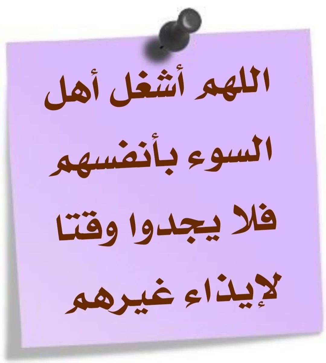 fd241ad036bb64315934a792fd21427e.webp