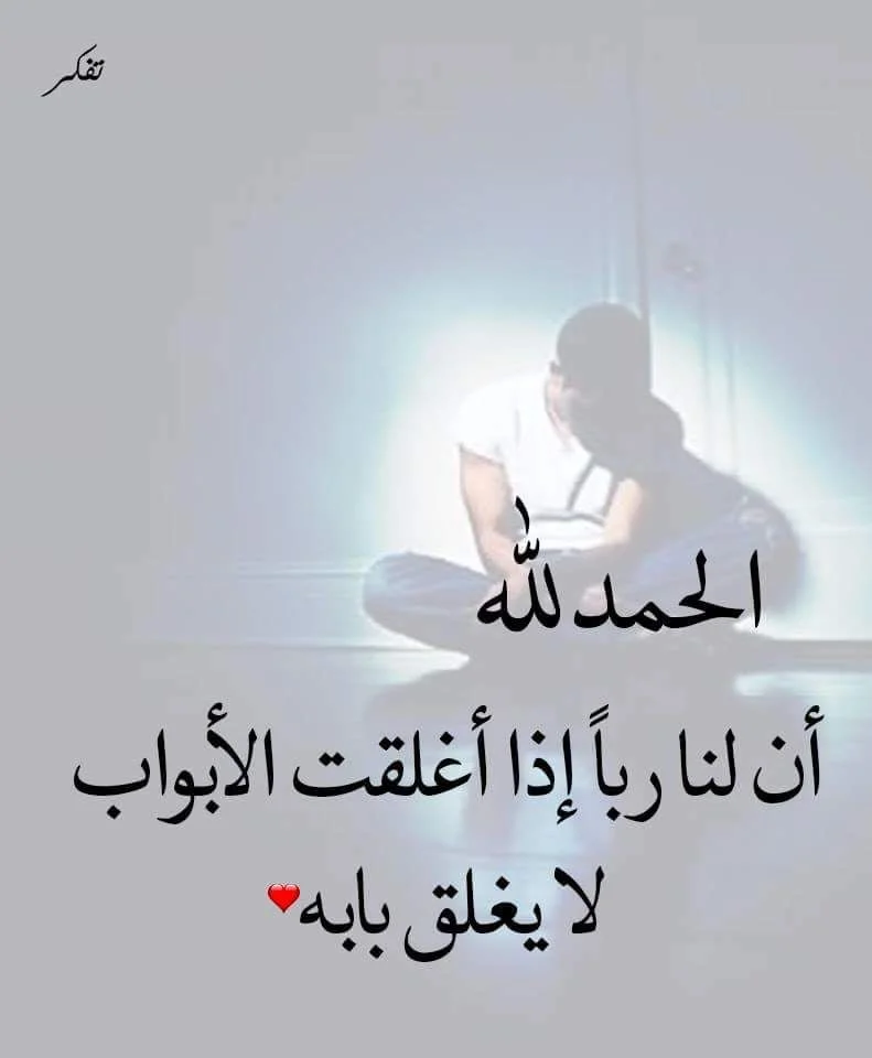 7b53812cb265d72f8b8d4c4bcb176c8c.webp