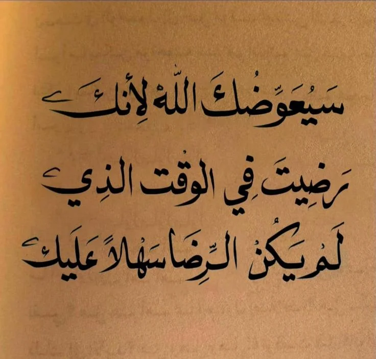 3e9c78f202e6c010fdb7fee53467af9f.webp