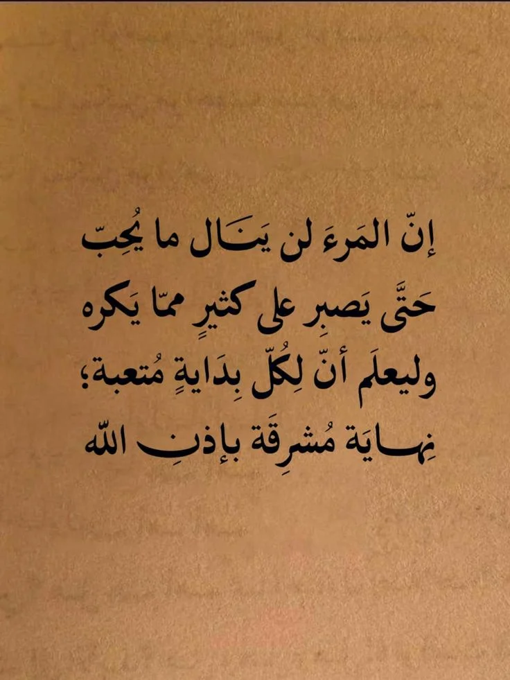 8b995d5228a61cb9949353ecdb67843f.webp