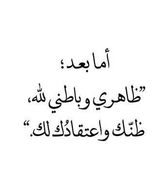 97e92955da6b65d6d19291158586fbd0.webp
