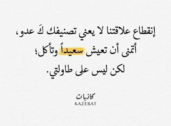 hhhh.webp