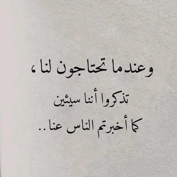 147.webp