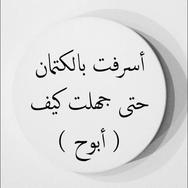 de3ee1f3e6eee038f562f77624ab05e0.webp