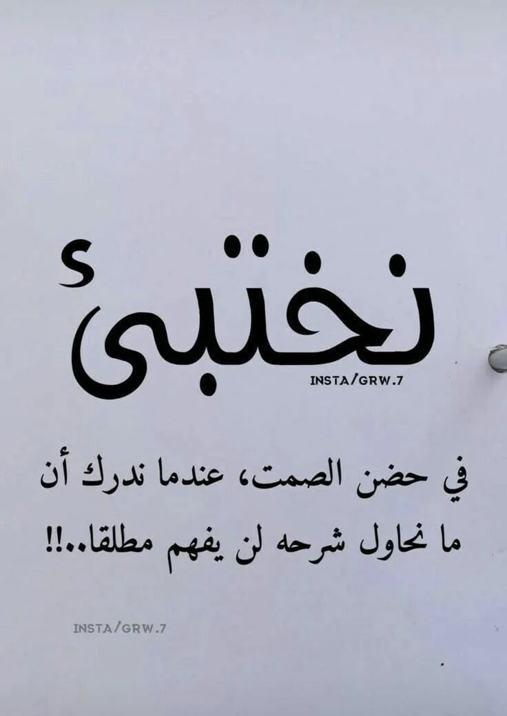 a463cc8251b960c390362b76f3b36de2.webp