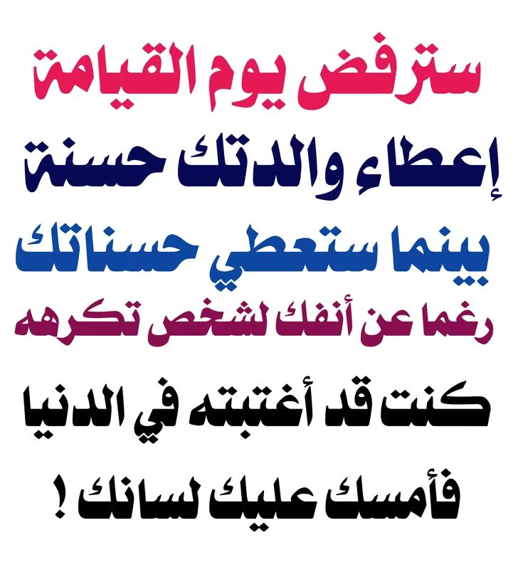 d01b8695110ca21f9cce770fb9ce796c.webp