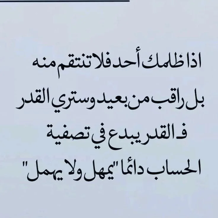 9e21170494fa747e3ead77fb8117ec30.webp