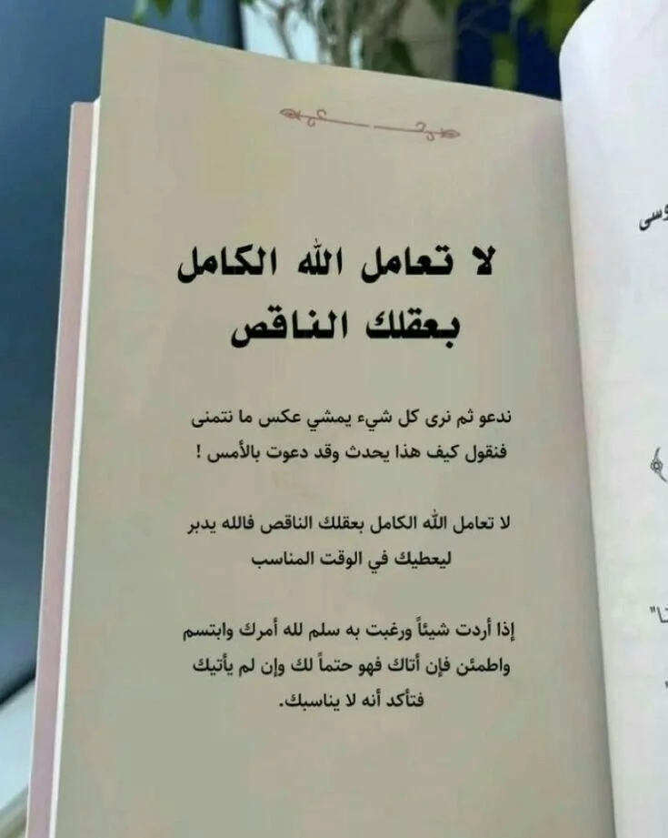 659c25da1afc5e3b3d831fdfef0e4005.webp