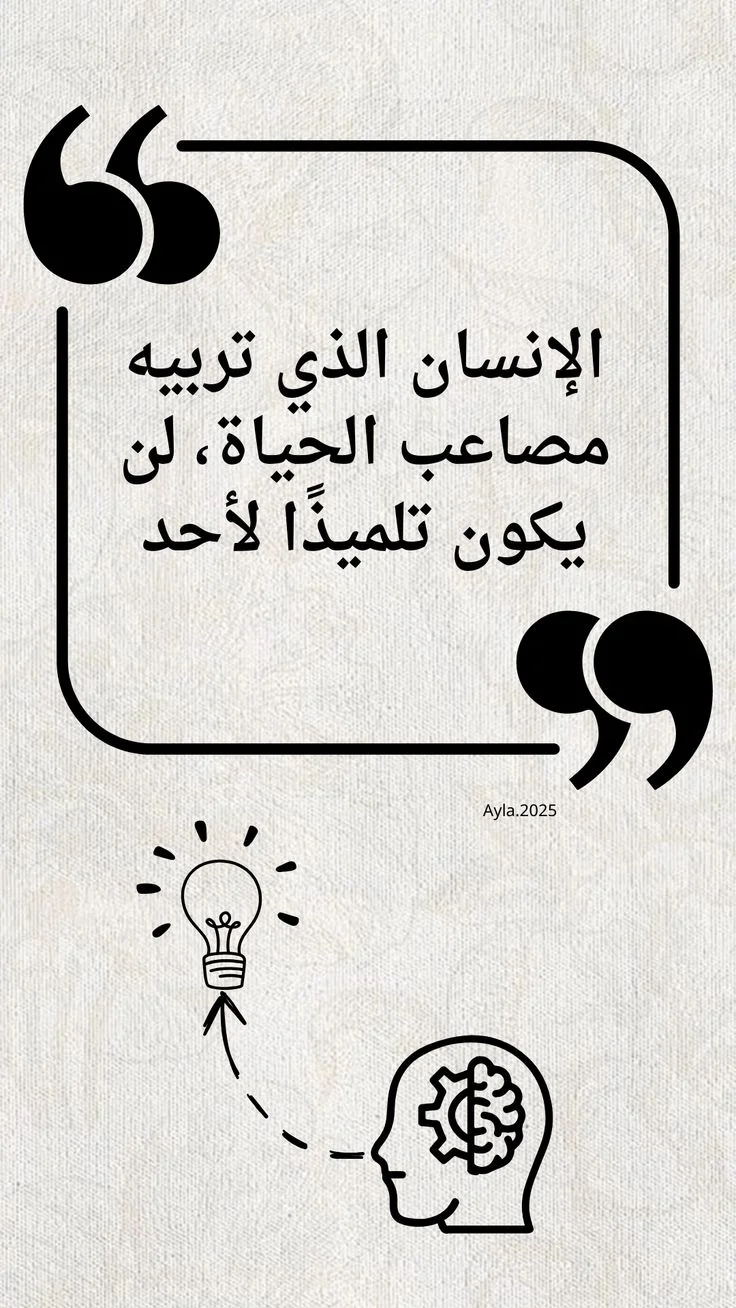 21d6a2b859ee9ec4c56f423bdf333b51.webp