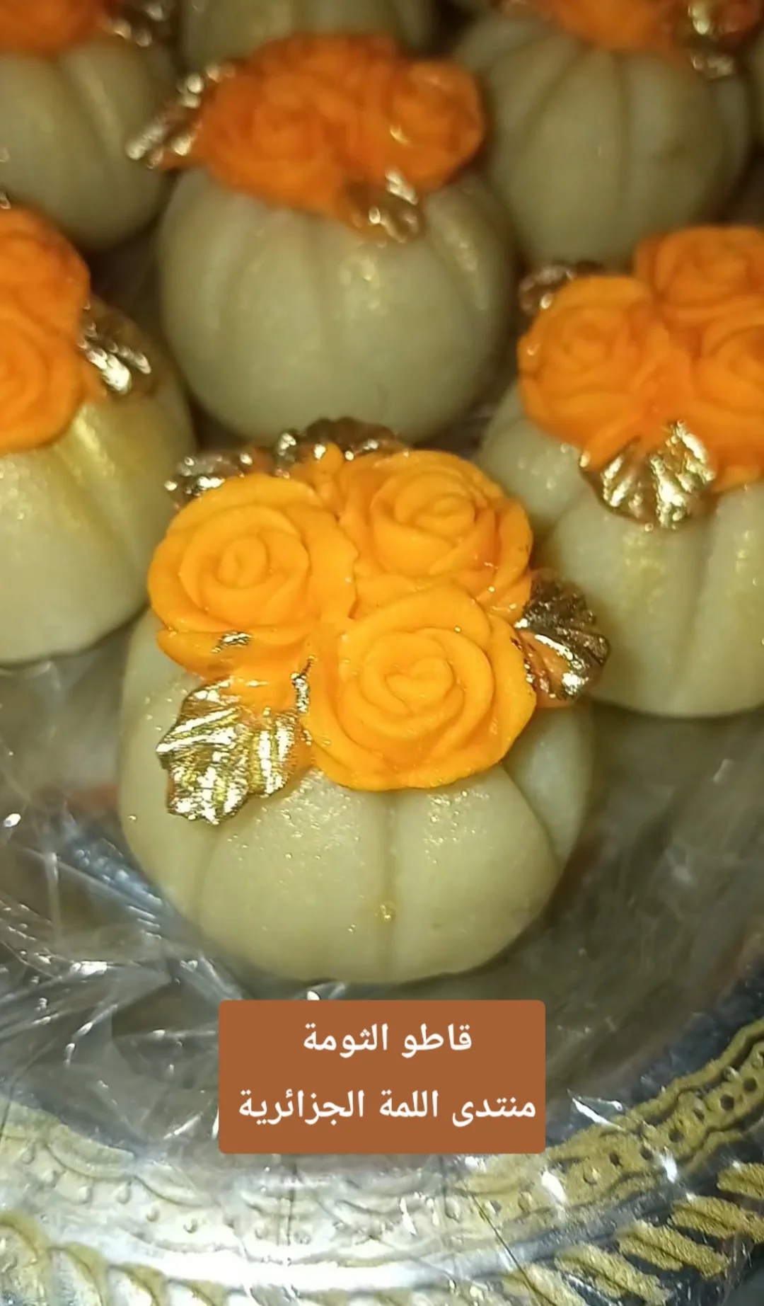 Screenshot_20260513_173630_Gallery.webp