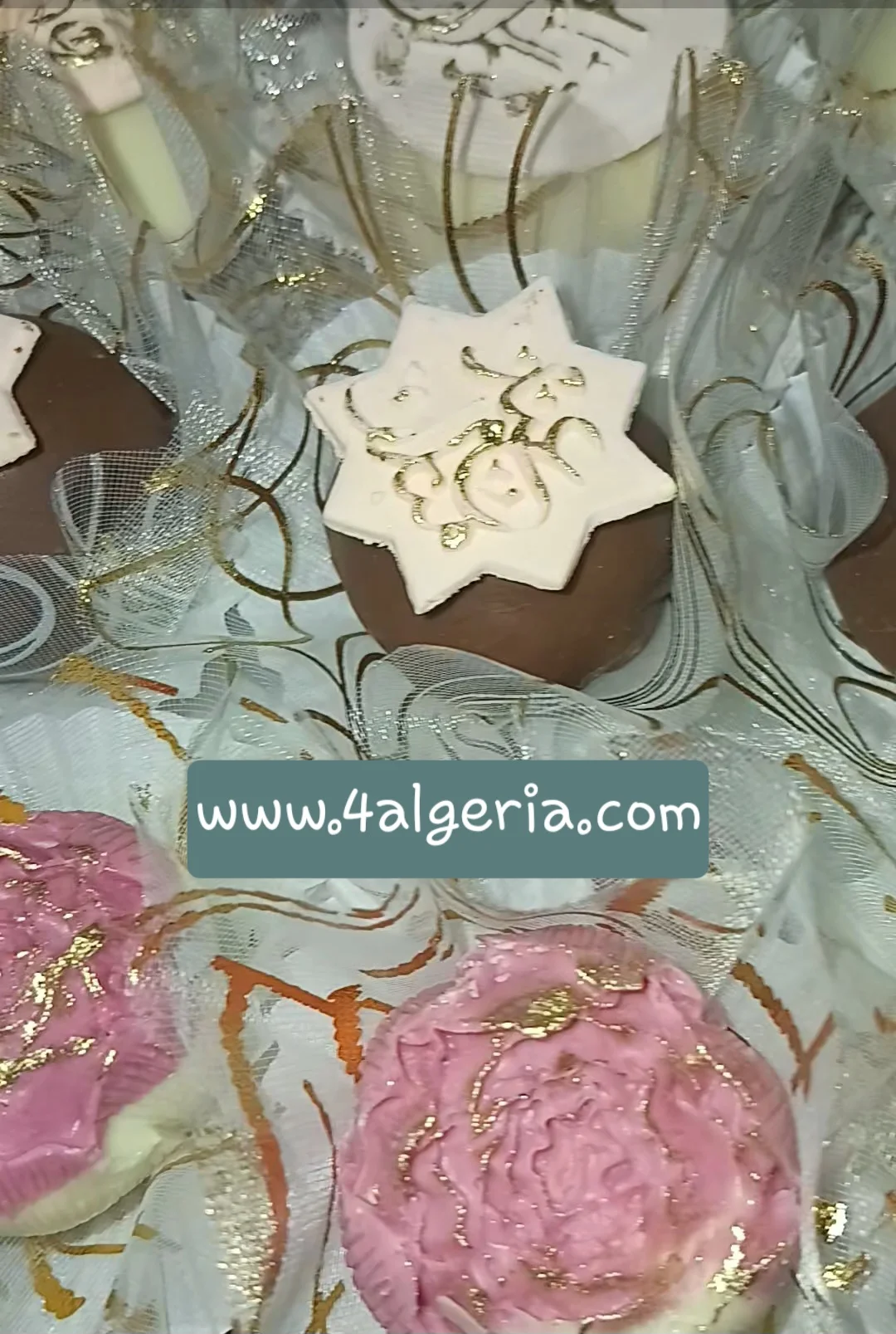 Screenshot_20260513_175039_Gallery.webp