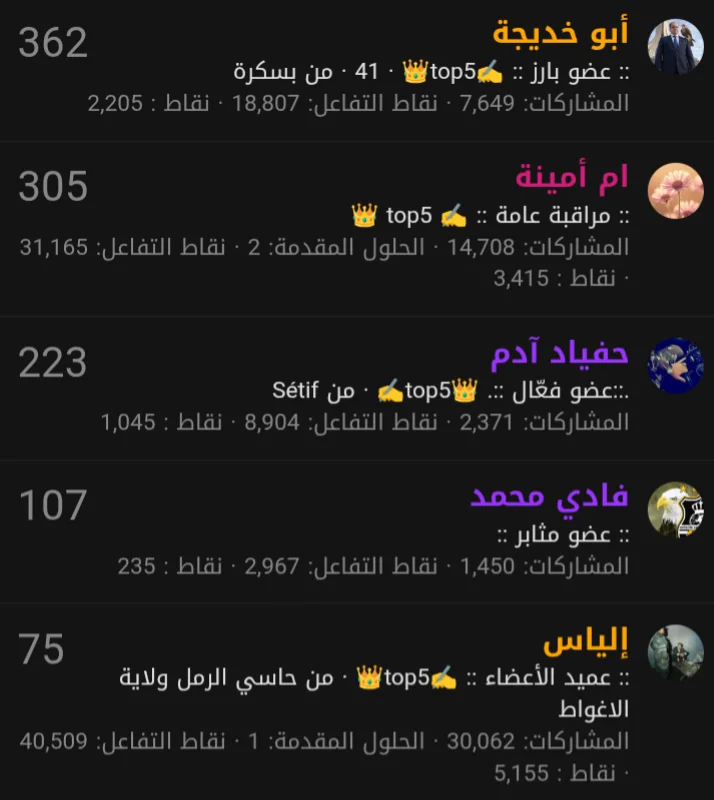 102.webp
