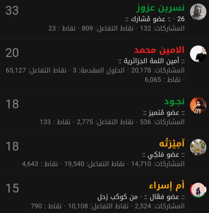 103.webp