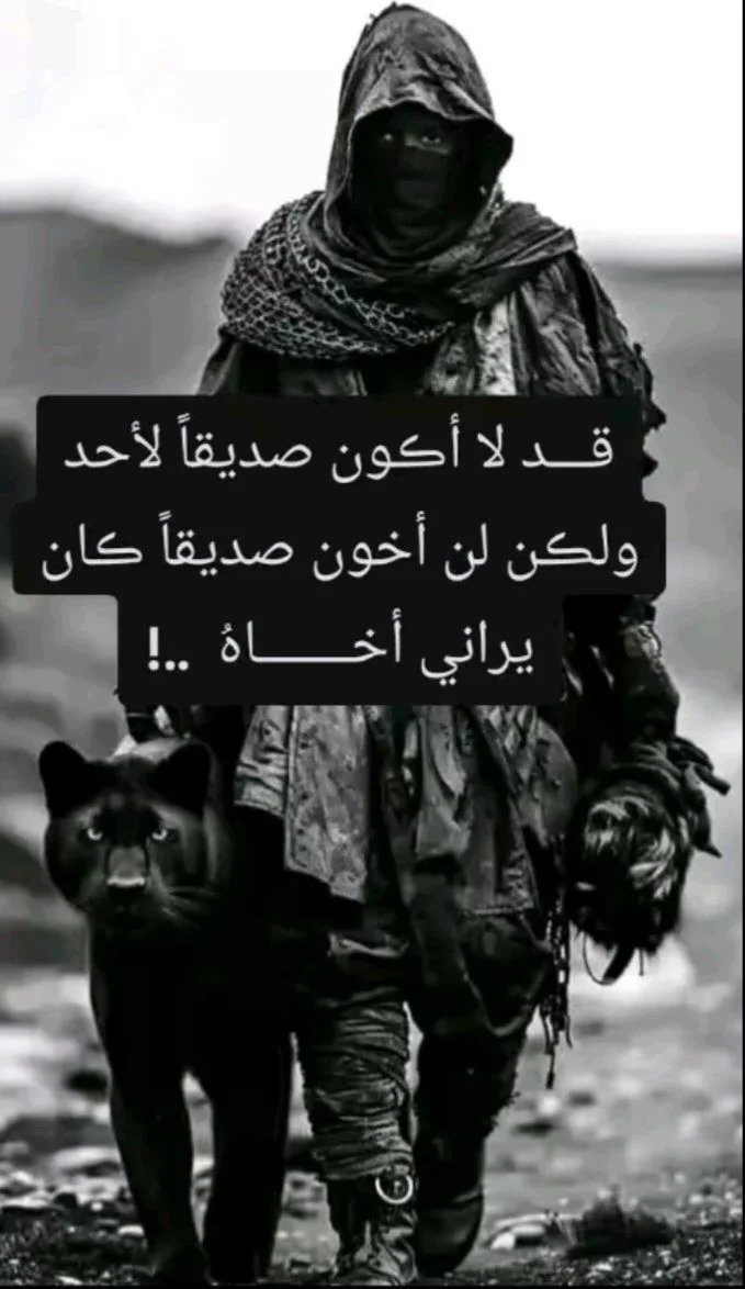 32b677111f89bb3b1e9e26c99bdc4934.webp