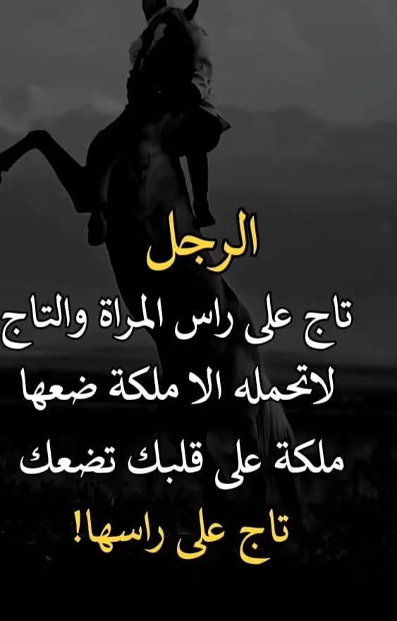 0d61e0551b0fdf8555289765c440ad7a.webp
