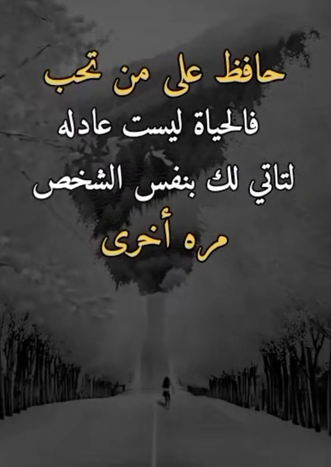 a6f137b192050ecad680d27be7c96aab.webp