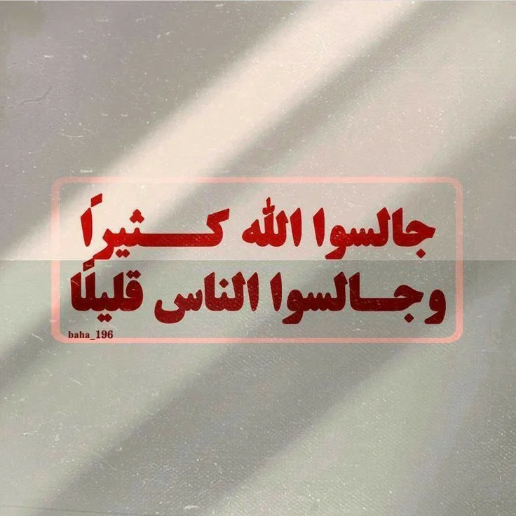 e945718575a1ea28e32455253f164ce1.webp