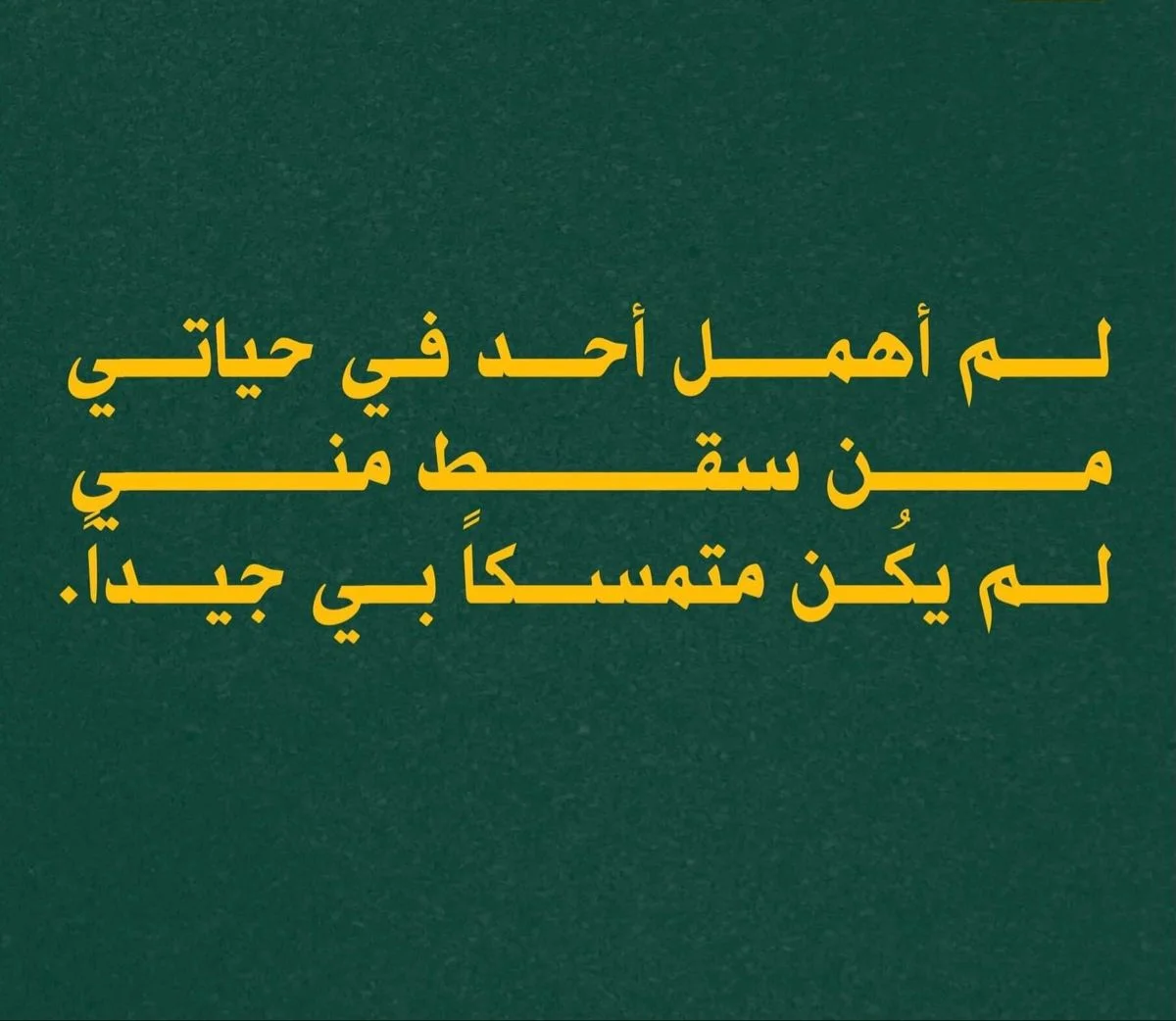 3df82067c2ebcb42c6332cb692b1a5cb.webp