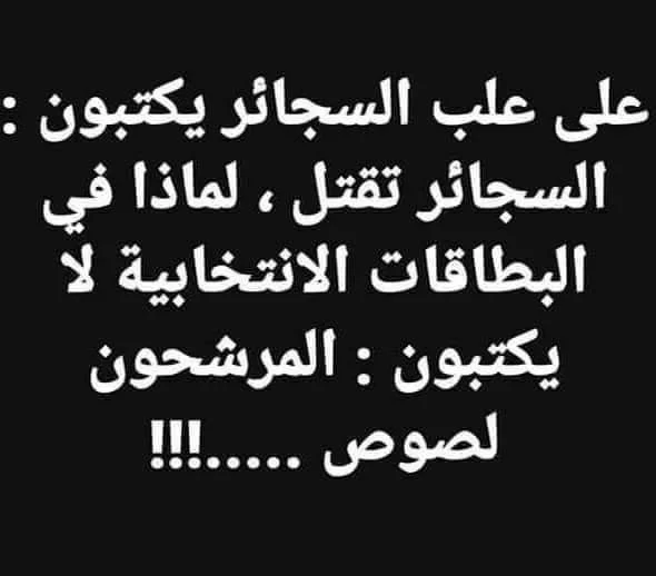 ba6895bf6d6bfe9f94188a4338c5e43b.webp