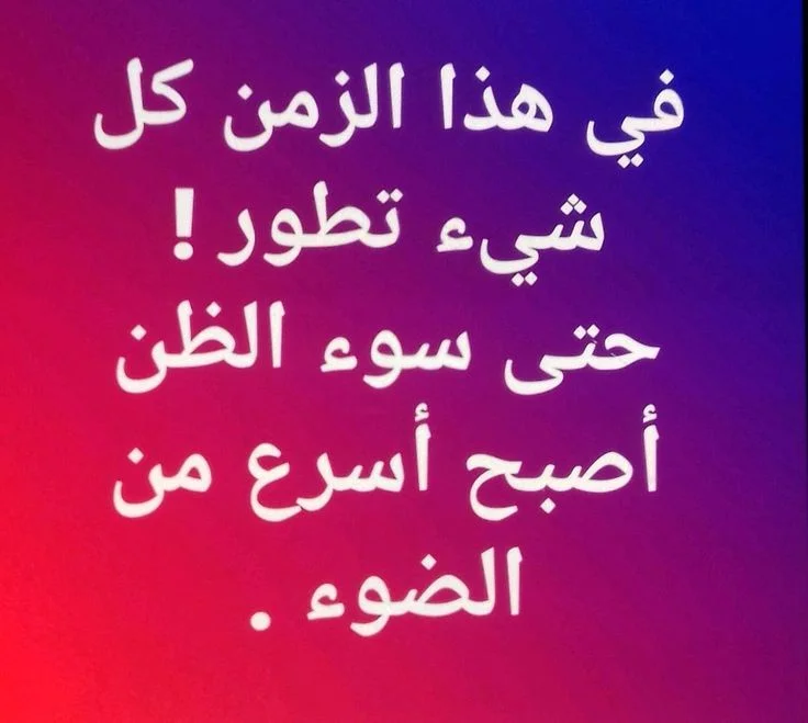 ff63e9d6cd9f338e9489c628c6649ae5.webp