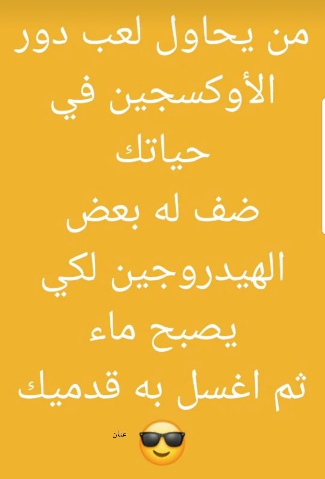 82c101fa8d7f681fe49e1e4eb2cd700c.webp
