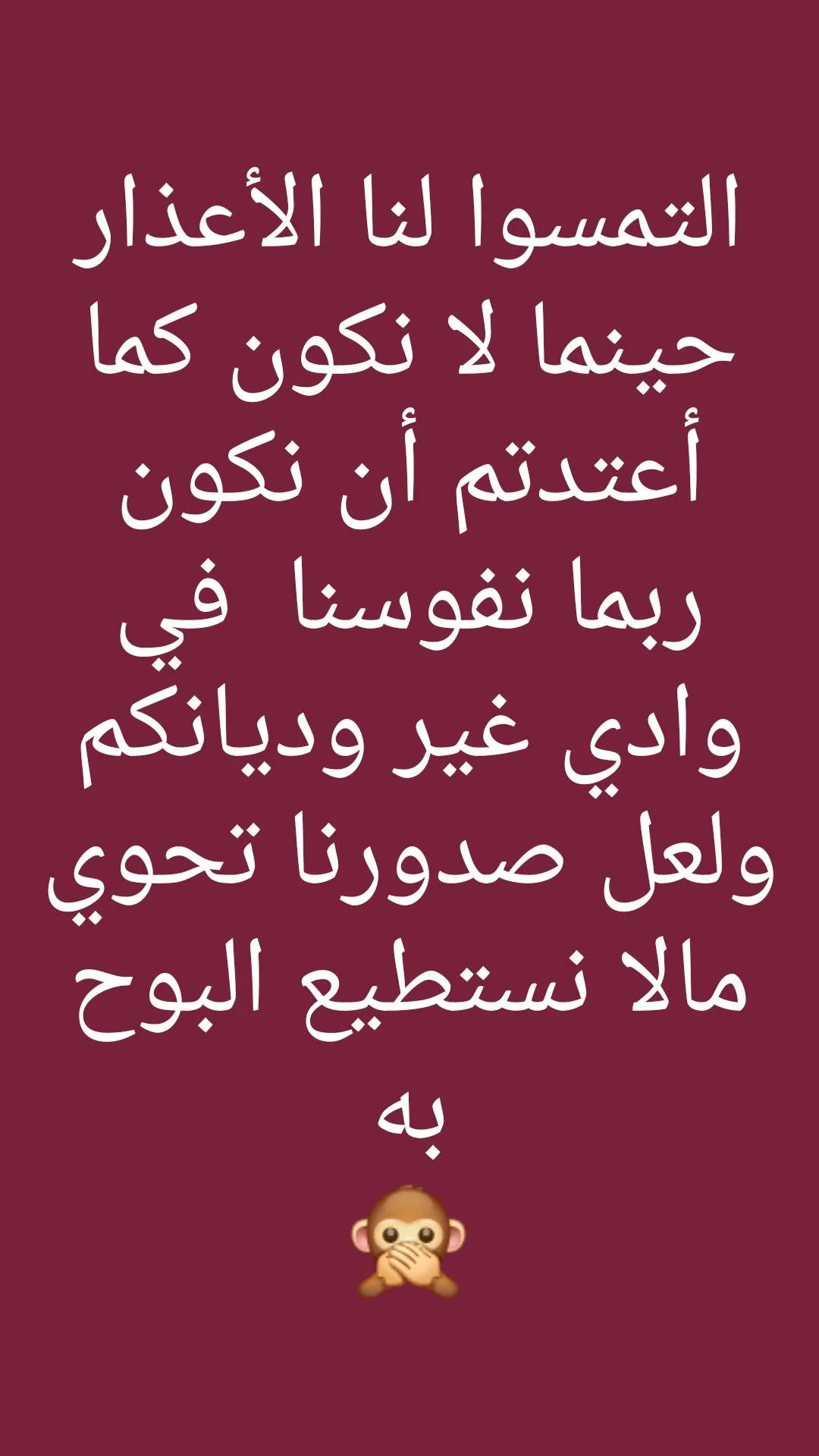 f4852fc00786f10f649c2a829e624f3d.webp