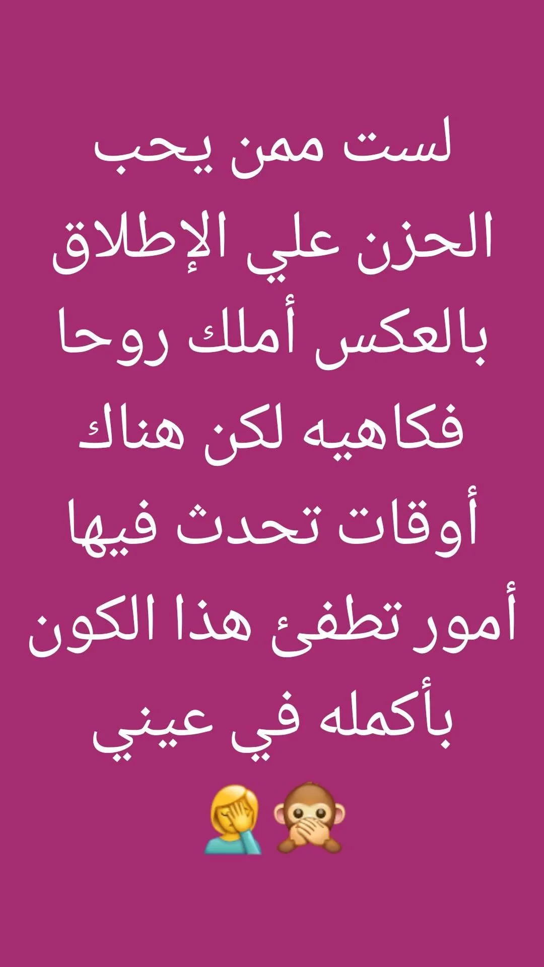 3d7f1006a341de4fc4c463e68a77c0ce.webp